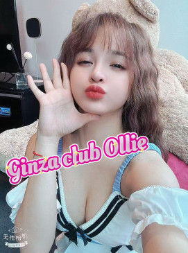 Ollie &mdash; Ginza Club roster