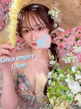 Ann &mdash; Ginza Empire roster