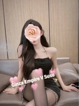 Susu &mdash; 479 Ginza Empire roster