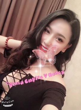 Honey &mdash; 479 Ginza Empire roster