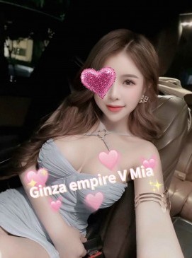 MIA &mdash; 479 Ginza Empire roster