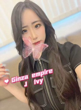 Ivy &mdash; 479 Ginza Empire roster