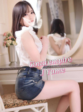 Yume &mdash; 479 Ginza Empire roster