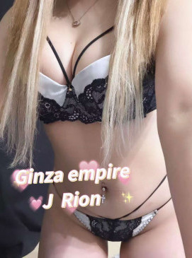 Rion &mdash; Ginza Empire roster