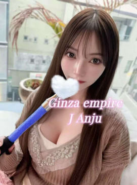 Anju &mdash; Ginza Empire roster