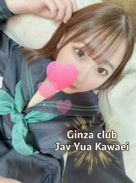 Yua Kawaei &mdash; Ginza Empire roster