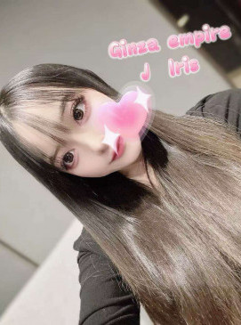 Iris &mdash; Ginza Empire roster