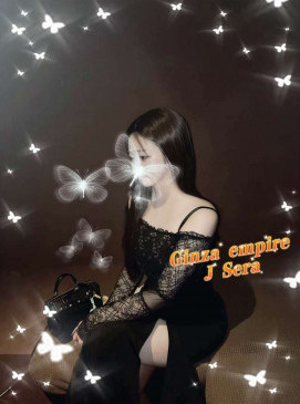 Sera &mdash; 479 Ginza Empire roster