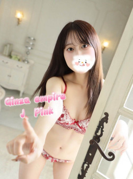 Pink &mdash; 479 Ginza Empire roster