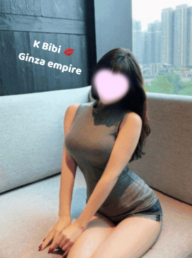 Bibi &mdash; 479 Ginza Empire roster