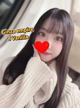 Vanilla &mdash; 479 Ginza Empire roster