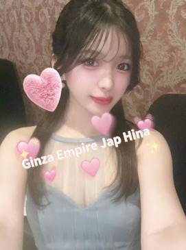 Hina &mdash; 479 Ginza Empire roster