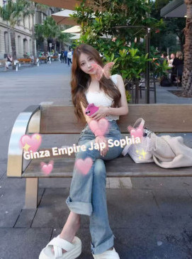 Sophia &mdash; 479 Ginza Empire roster