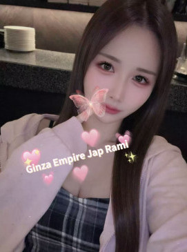 Rami — 479 Ginza Empire roster