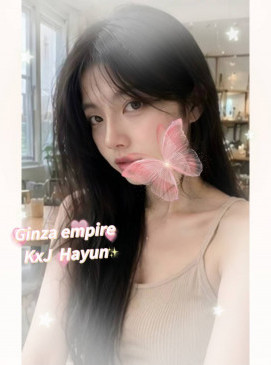 Hayun &mdash; Ginza Empire roster