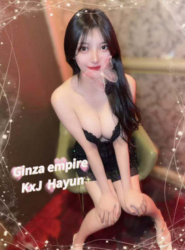 Hayun
