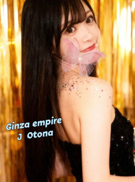 Otona &mdash; Ginza Empire roster