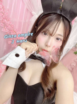 Haru &mdash; Ginza Empire roster