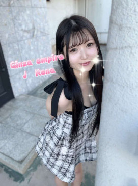 Rena