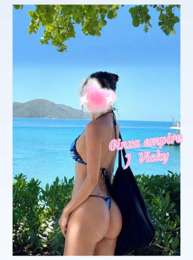 Vicky