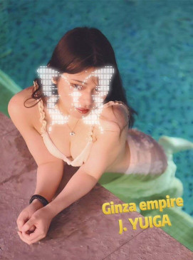 Yuiga &mdash; 479 Ginza Empire roster