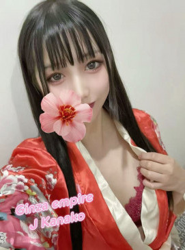 Kanako &mdash; 479 Ginza Empire roster