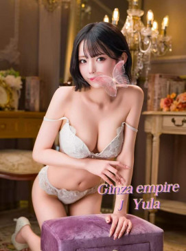 Yula