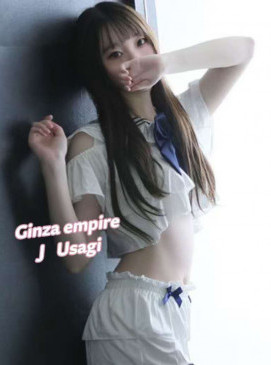 Usagi — Ginza Empire roster