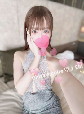Ebi
