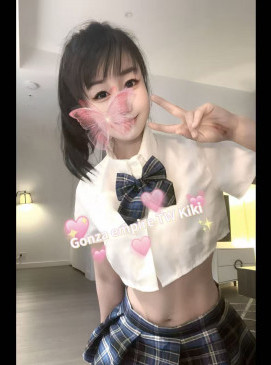 Kiki