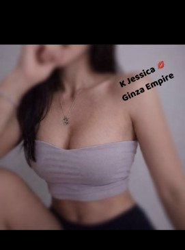 Jessica &mdash; Ginza Empire roster