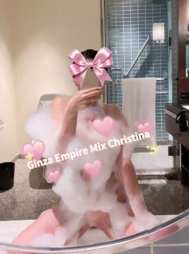 Christina