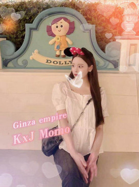 Momo &mdash; Ginza Empire roster