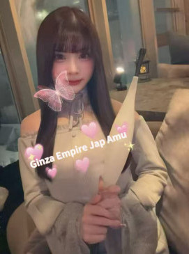 Amu &mdash; Ginza Empire roster