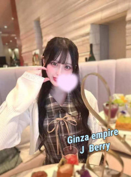 Berry &mdash; Ginza Empire roster