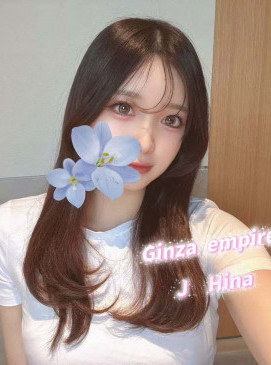 Hina &mdash; Ginza Empire roster