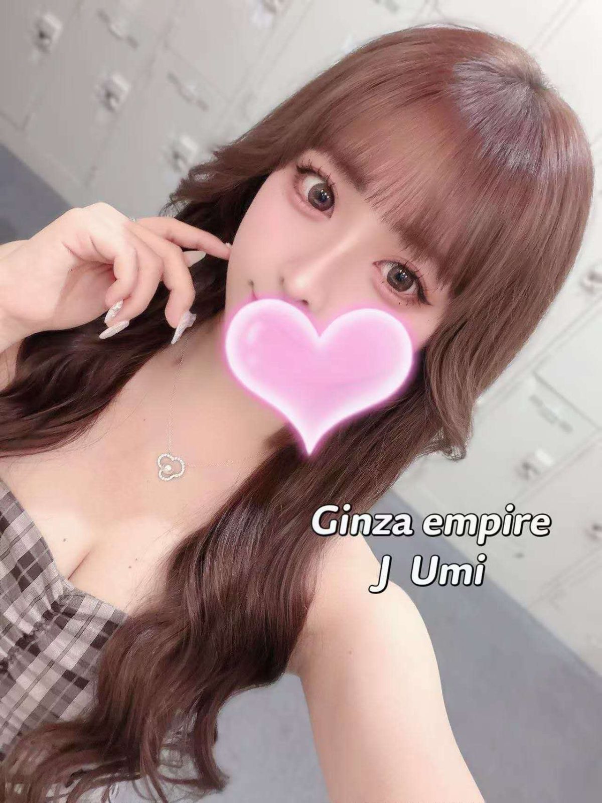 Umi — Ginza Empire roster