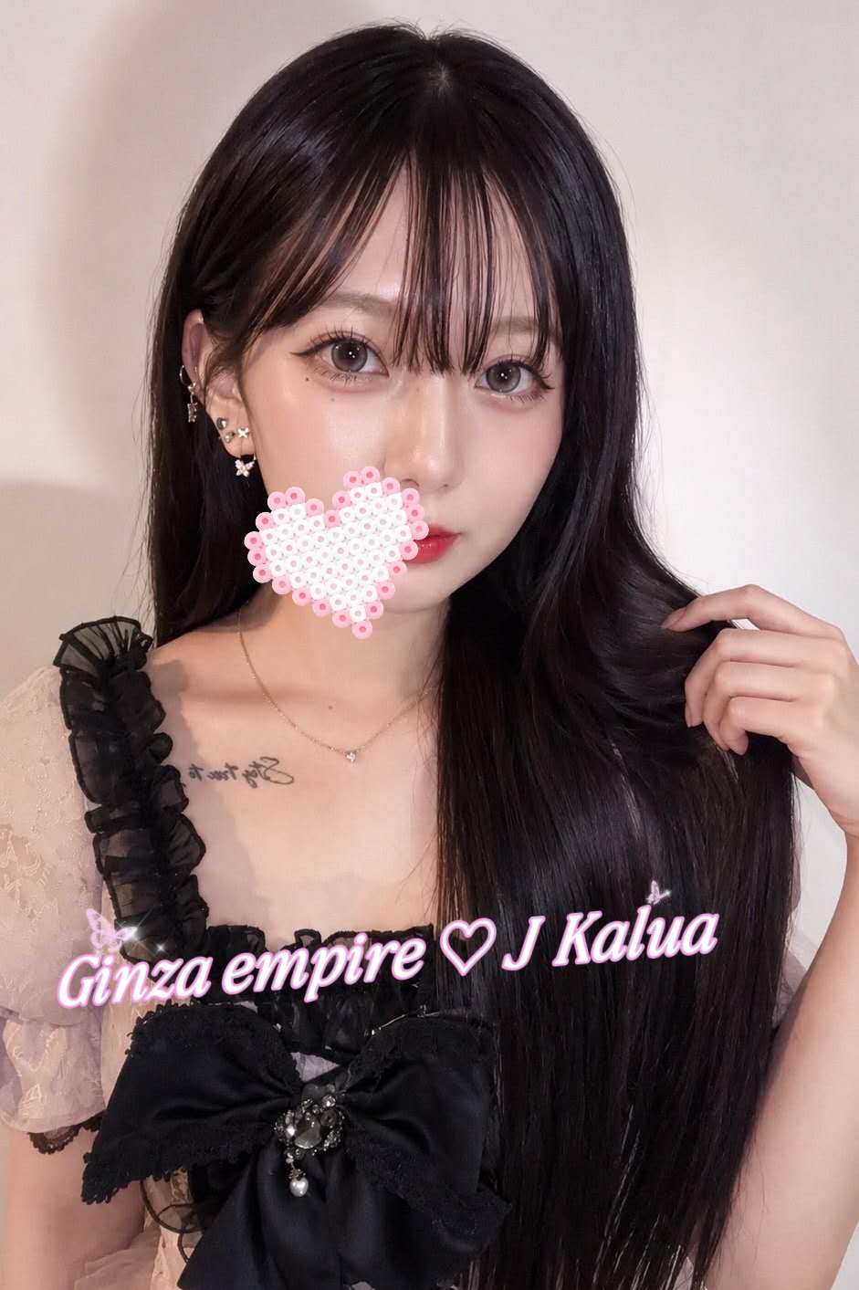 Kalua — Ginza Empire roster