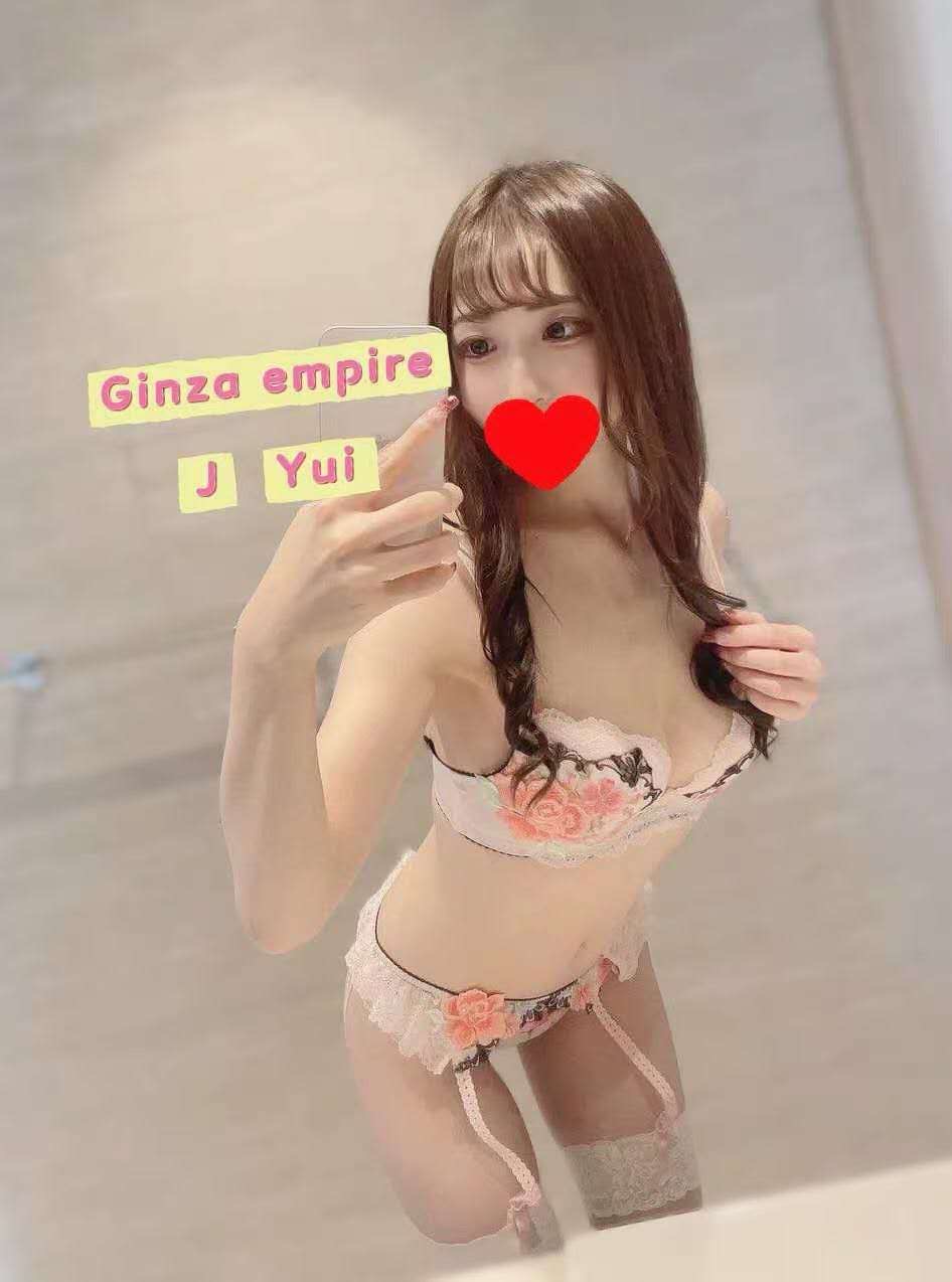 Yui &mdash; Ginza Empire roster