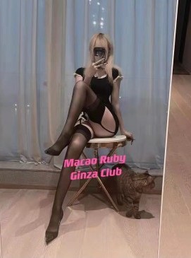 Ruby &mdash; Ginza Club roster