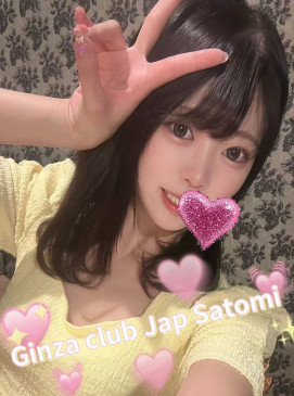 Satomi &mdash; Ginza Club roster