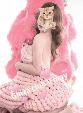 May &mdash; Ginza Club roster