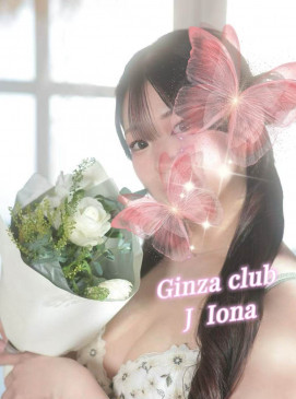 Iona &mdash; Ginza Club roster