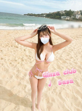 Sasa &mdash; Ginza Club roster