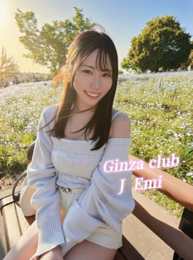 Emi &mdash; Ginza Club roster