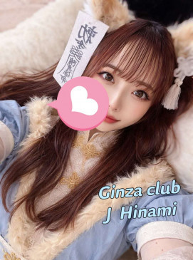 Hinami &mdash; Ginza Club roster