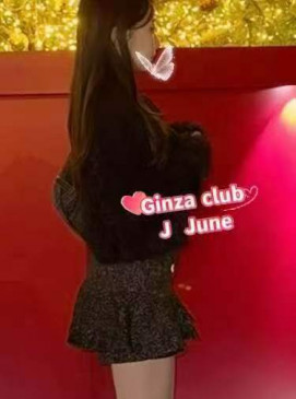 June &mdash; Ginza Club roster