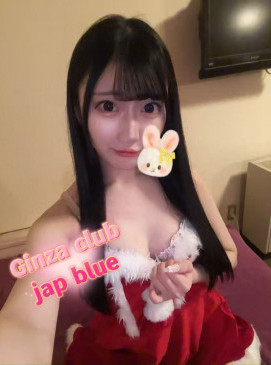 Blue &mdash; Ginza Club roster