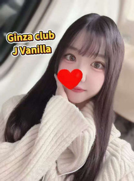 Vanilla &mdash; Ginza Club roster