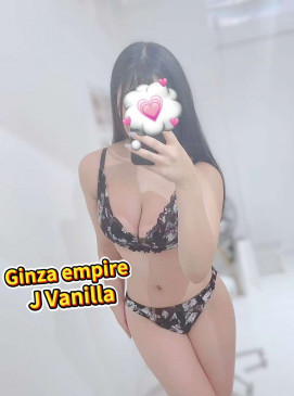 Vanilla